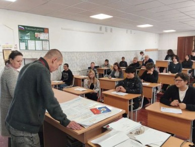 � ������������ ����� �������� �������� �������