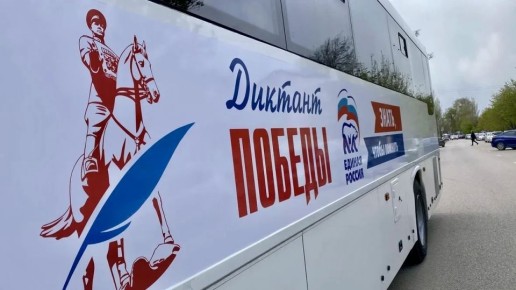 ���� �� ����� ��������� �������� ����� ������ ������ �������� ������� � ���������� ������� � ������������� �������