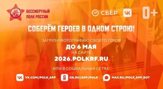 ������������ ���� ������� � �������������!