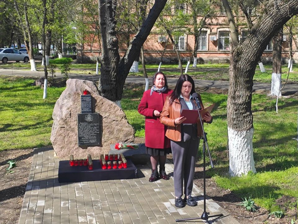 День памяти погибших в радиационных авариях и катастрофах День памяти погибших в радиационных авариях и катастрофах