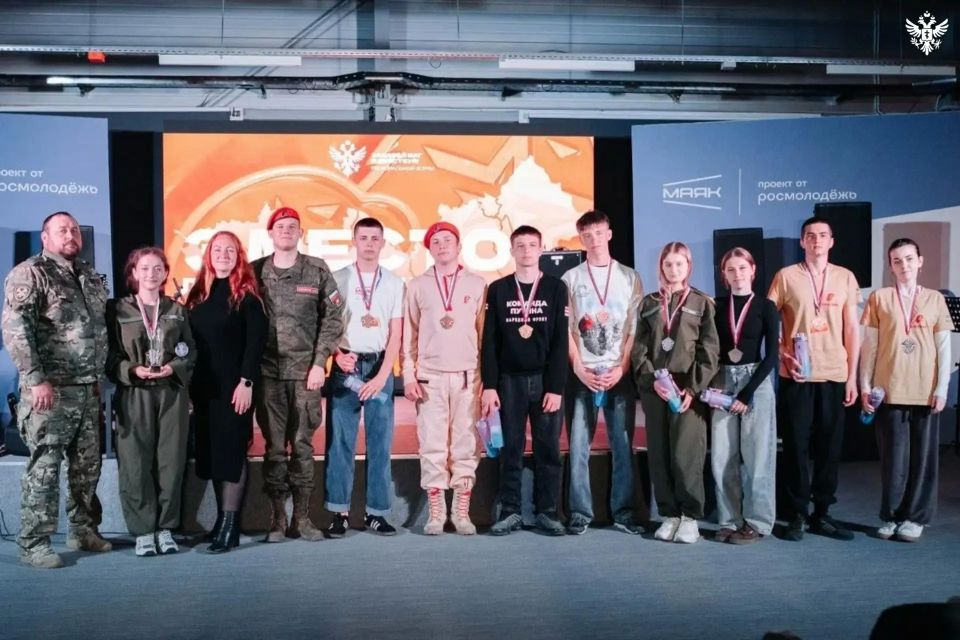 Юнармейцы Каховского округа победили на региональном форуме «Задавай шаг и действуй» Юнармейцы Каховского округа победили на региональном форуме «Задавай шаг и действуй»