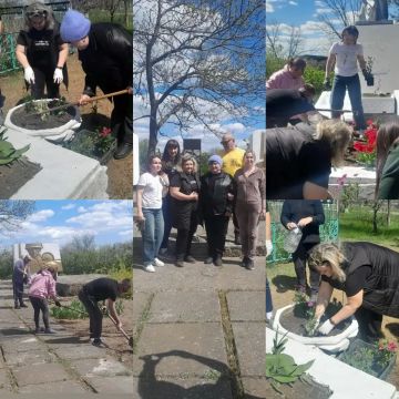 � ������� � ������ � �������� � �������