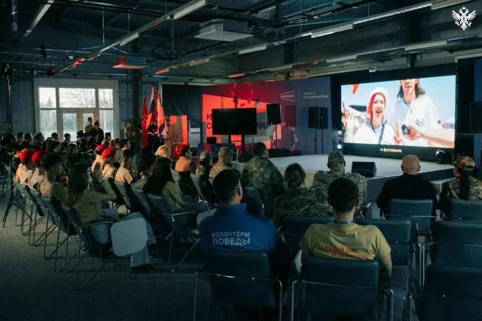 Юнармейцы Каховского округа победили на региональном форуме «Задавай шаг и действуй» Юнармейцы Каховского округа победили на региональном форуме «Задавай шаг и действуй»