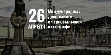 ��������� ������ ������!. 26 ������ � ����, ������� �������� ��������� � ������� ������� ��� ���� ���������� ����������� ����������