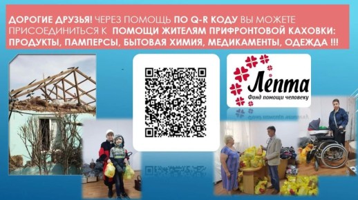 ��������� ����������������� ���� "�����" ��������