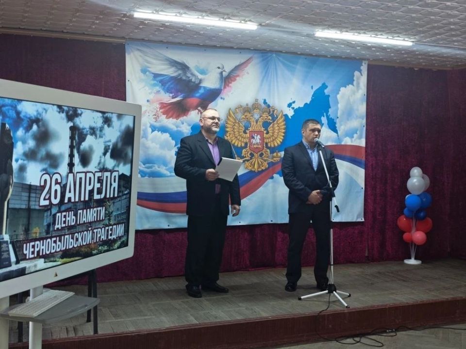 В Каланчаке прошли памятные мероприятия ко Дню памяти жертв Чернобыльской катастрофы В Каланчаке прошли памятные мероприятия ко Дню памяти жертв Чернобыльской катастрофы