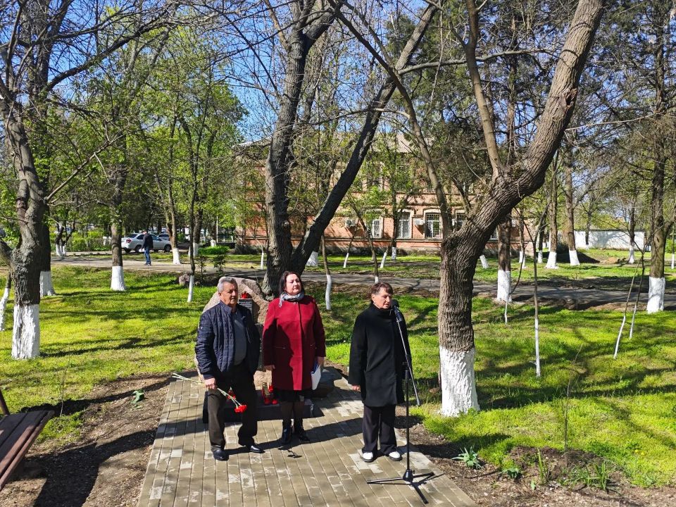 День памяти погибших в радиационных авариях и катастрофах День памяти погибших в радиационных авариях и катастрофах