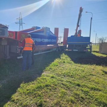 � ��������� �������� ��������� ����� �������� ������