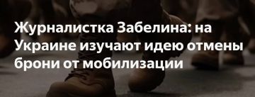 ���� �� �������: ��������� ������� ������� ������� ���������� �������� ����� ���� �� ��������������� ����