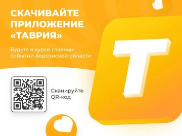 ���������� ���������� "������", ����� ���������� � ����� ������� ������� ���������� �������!