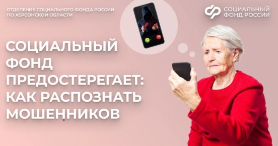 ���������� ���� ������������� � ������ �������������