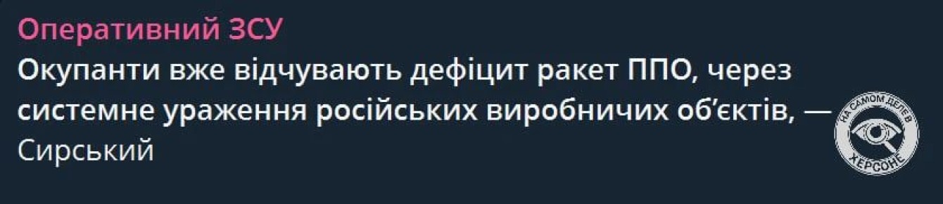 ������� �������� ��������� �������� � �����: "���� �������, ������ ����-���� ��������, � ����� ��������!"