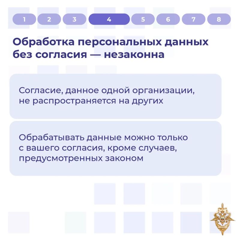 Ваше цифровое «я»: кто пытается завладеть данными и как этому помешать Ваше цифровое «я»: кто пытается завладеть данными и как этому помешать