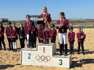 ���� �������� ������� ����� "������" ������ �������� ���������� "���� ��������"