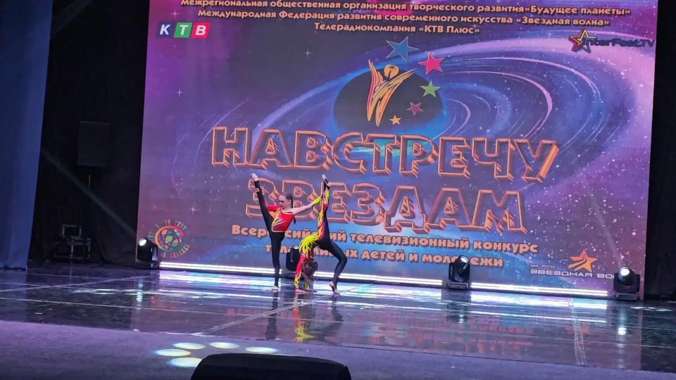 «Фея» завоевала Гран-при на Всероссийском чемпионате «Золотое созвездие» «Фея» завоевала Гран-при на Всероссийском чемпионате «Золотое созвездие»