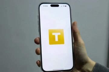 ��� "������" �� ������ ����� ����� � ����� ������ ������������ ����������� ������ � ����