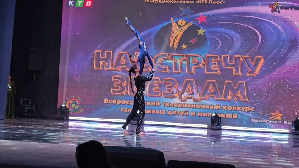 «Фея» завоевала Гран-при на Всероссийском чемпионате «Золотое созвездие» «Фея» завоевала Гран-при на Всероссийском чемпионате «Золотое созвездие»