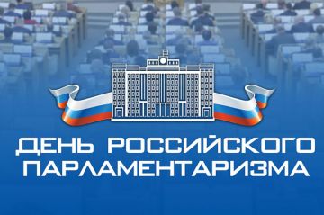 ����� ����������: 27 ������ � ���� ����������� ���������������