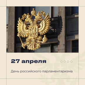 �������� ������: � ���� ����������� ���������������!