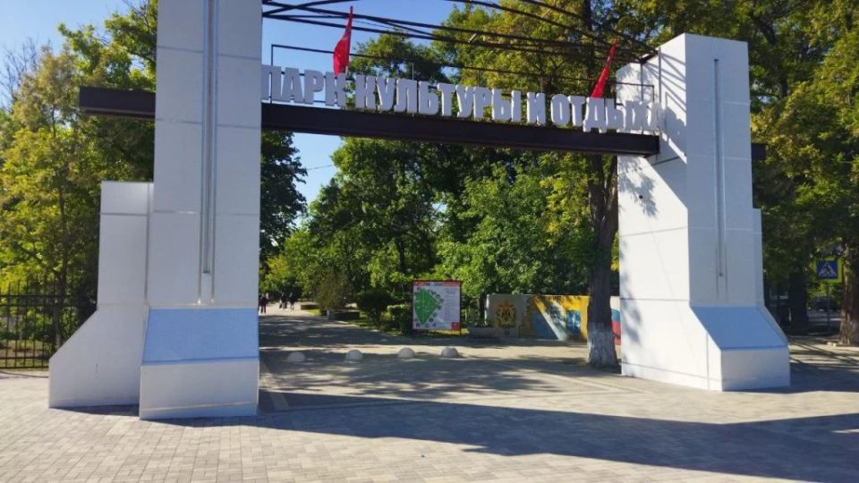 Доброе утро, Херсонщина!. Солнце всем нам светит одинаково Доброе утро, Херсонщина!. Солнце всем нам светит одинаково