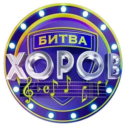 Уважаемые коллеги, депутаты, жители Великолепетихского муниципального округа, примите поздравления с Днем российского парламентаризма! Уважаемые коллеги, депутаты, жители Великолепетихского муниципального округа, примите поздравления с Днем российского парламентаризма!