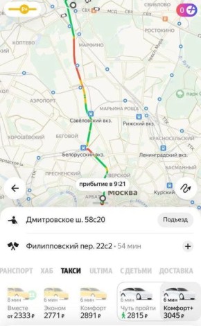 �������� ������: ���� �� ����� � ������ ���������� �� ���� ���������