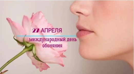 ���� ��������. ��� ������ ������ �� ���� ������������ � ���