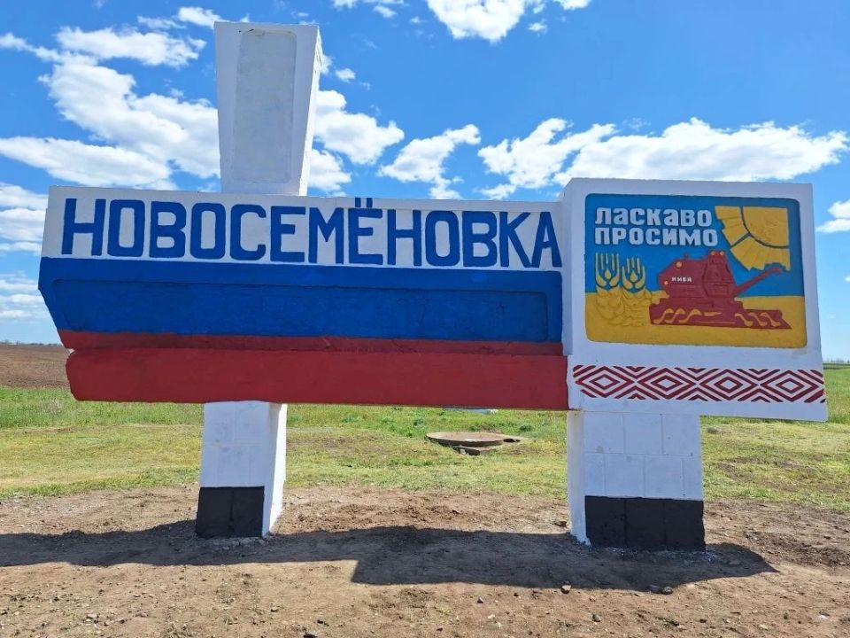 Надежда Бабешко: В преддверии Дня Победы, когда особое внимание уделяется благоустройству памятников, посвященных Великой Отечественной войне, Новосемёновское первичное отделение Единой России продолжает активную работу в... Надежда Бабешко: В преддверии Дня Победы, когда особое внимание уделяется благоустройству памятников, посвященных Великой Отечественной войне, Новосемёновское первичное отделение Единой России продолжает активную работу в...