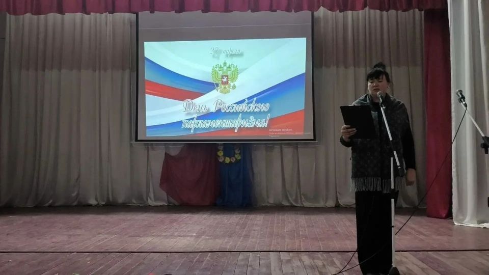 «Наш парламент – наша ответственность»: информационный час в ДК села Вольное «Наш парламент – наша ответственность»: информационный час в ДК села Вольное