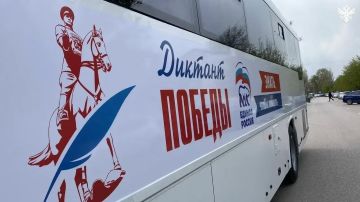 �������� ������� � ���������� ������� � ���� ���� ������ ����� �� 139 ���������