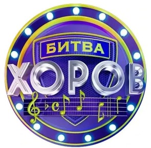 ���� ����� ����� ����� ������� � ������: �������� � ������ �����!�