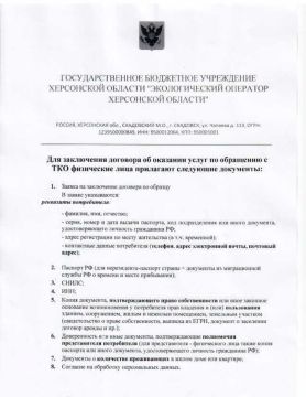 ��������� ������ ������������������ �������������� ������ ���������� �������