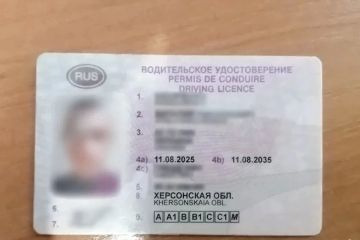 ����������� ��������� ������ ���������� ������� � ����������� �������