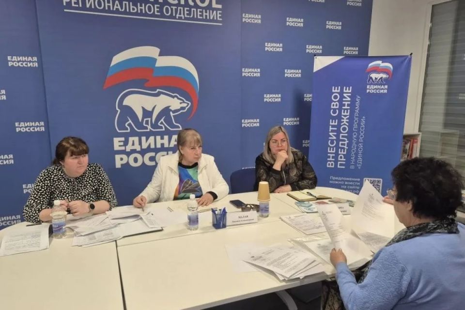 Владимир Сальдо: «Единая Россия» проводит в Херсонской области неделю приёмов граждан по вопросам старшего поколения Владимир Сальдо: «Единая Россия» проводит в Херсонской области неделю приёмов граждан по вопросам старшего поколения