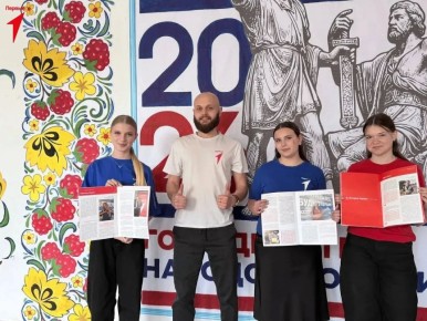 ������ �������� ������� �� ������� � ��������� �������� ������