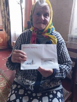 ������� ���������: � ������������� ���������� �������� � 96-������