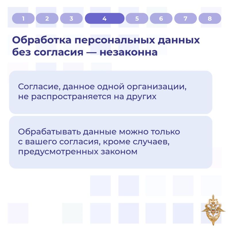 Ваше цифровое «я»: кто пытается завладеть данными и как этому помешать Ваше цифровое «я»: кто пытается завладеть данными и как этому помешать