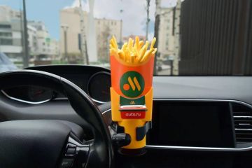 ������ � � ����� �������� ��������� ��� �������� ��� � ����� � ������