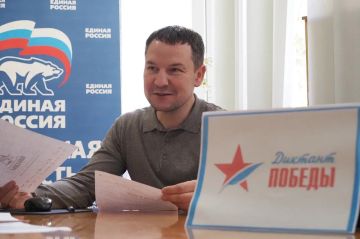 � ��������� ��� ��������� ����-������� ������ ������� ������