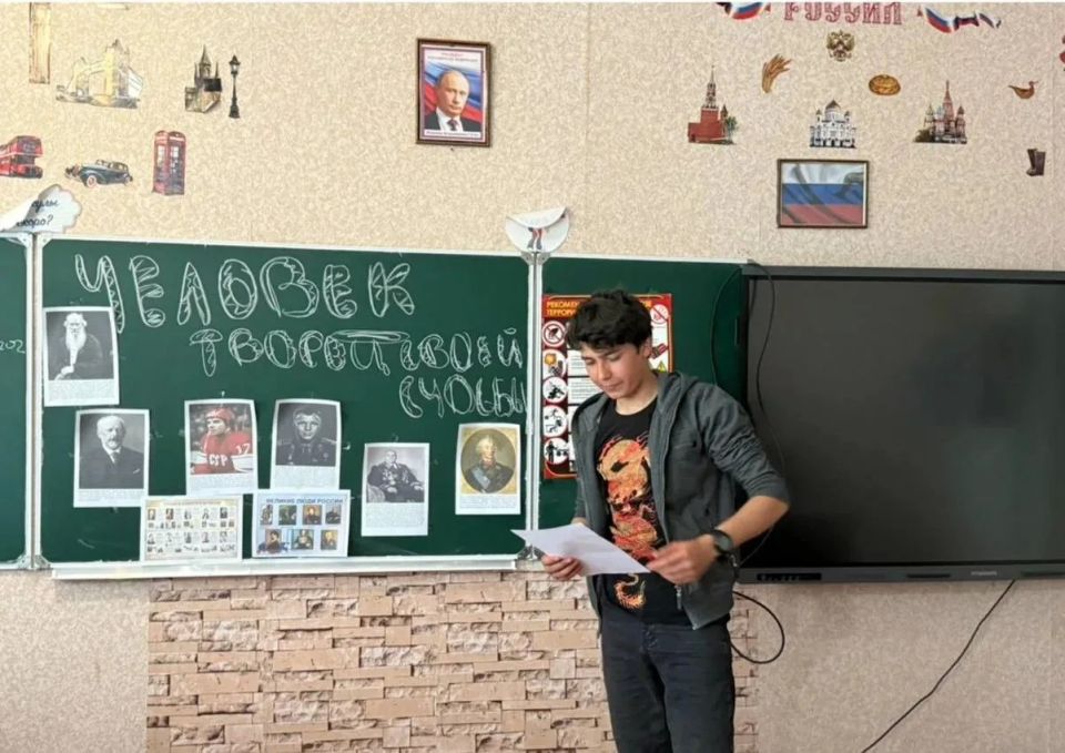 Важный разговор с будущими выпускниками: "Человек – творец своей судьбы" Важный разговор с будущими выпускниками: "Человек – творец своей судьбы"