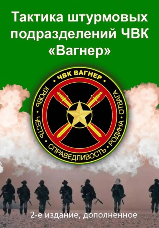 Вышедшие за последние месяцы новые книги на тему войны на Украине Вышедшие за последние месяцы новые книги на тему войны на Украине