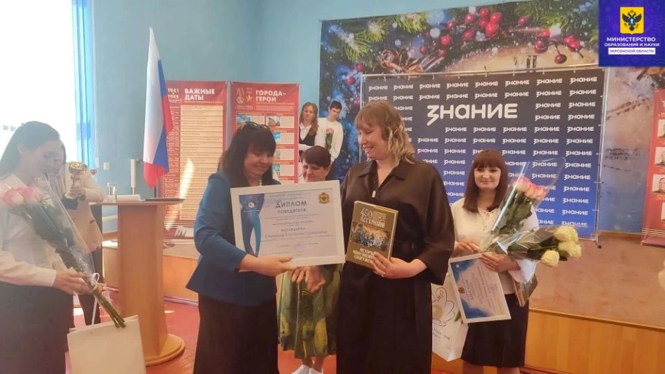Подведены итоги региональных этапов Всероссийских профессиональных конкурсов «Воспитатель года России» и «Учитель года России» в 2026 году Подведены итоги региональных этапов Всероссийских профессиональных конкурсов «Воспитатель года России» и «Учитель года России» в 2026 году