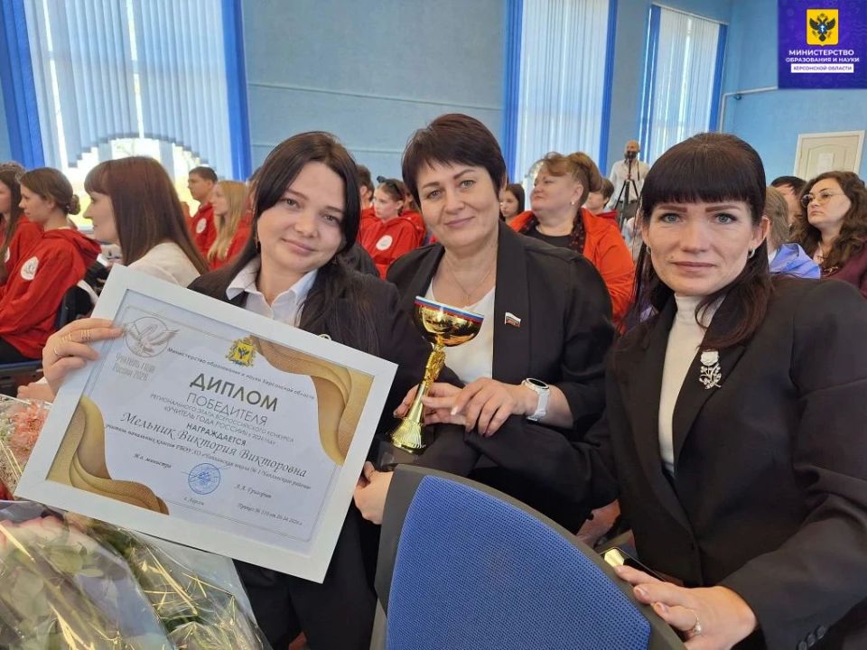 Подведены итоги региональных этапов Всероссийских профессиональных конкурсов «Воспитатель года России» и «Учитель года России» в 2026 году Подведены итоги региональных этапов Всероссийских профессиональных конкурсов «Воспитатель года России» и «Учитель года России» в 2026 году
