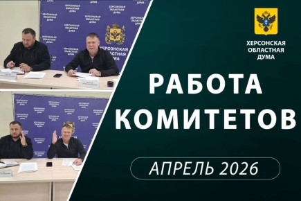 ������� ��������� �������� ���������� � ������������ �������� � ��� ������������� ���������