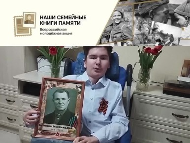 ��� ���� "�������� ����� ������" � ��� ����������� ������� ������� ���, ���� ��� ���, � ���, ��� ������ � ������� ������������� �����