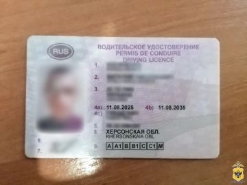 � ����������� ������ ������� ��������� 31-������� ������� � ���������� ������������ ��������������