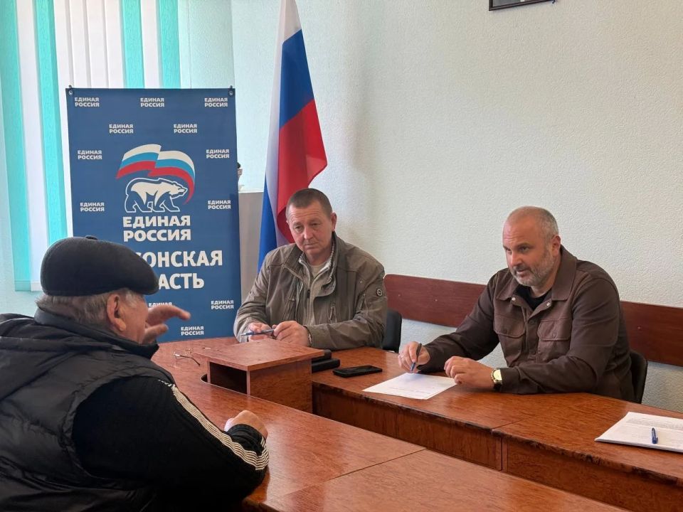 Открытый диалог: партия слышит людей Открытый диалог: партия слышит людей