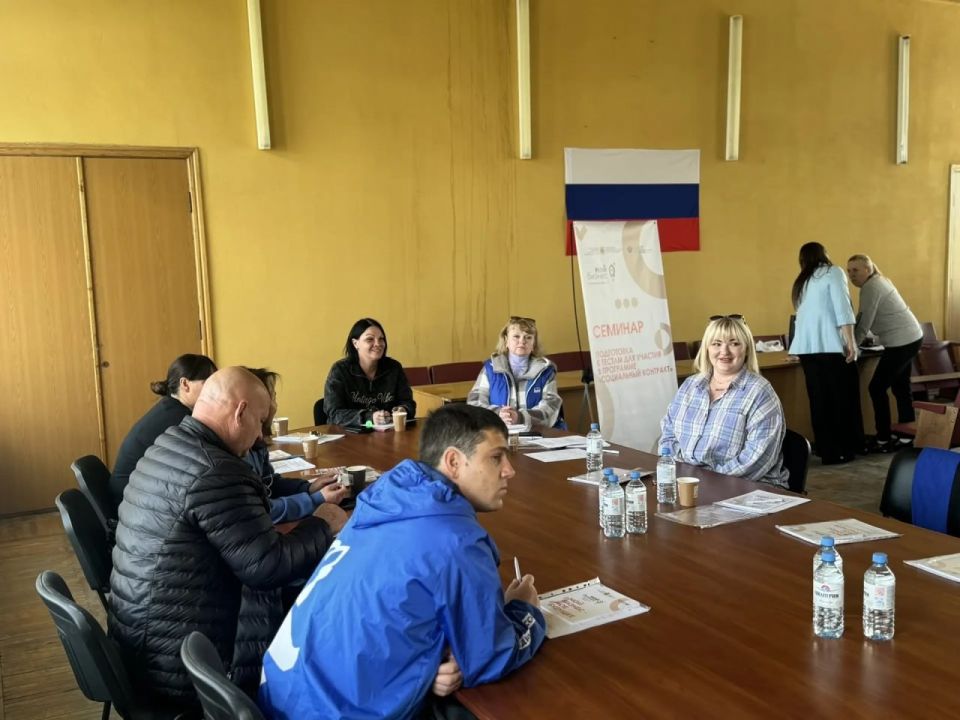 Сотрудничество в целях развития: Управление труда и «Мой бизнес» поддержали будущих предпринимателей Сотрудничество в целях развития: Управление труда и «Мой бизнес» поддержали будущих предпринимателей