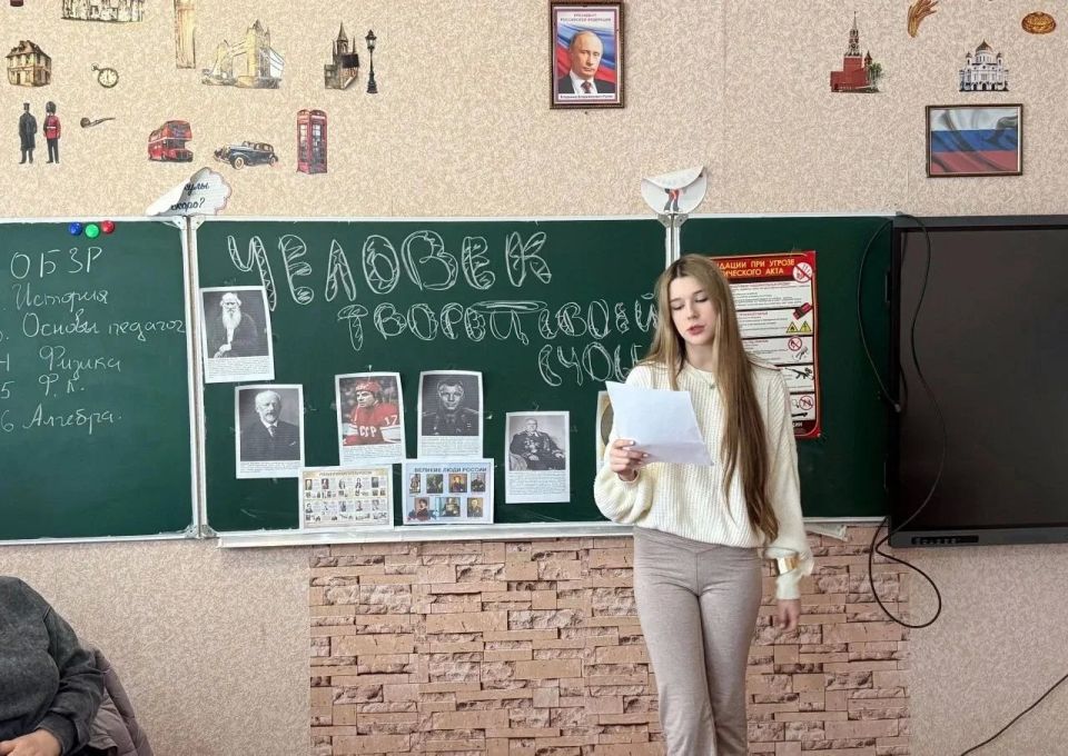 Важный разговор с будущими выпускниками: "Человек – творец своей судьбы" Важный разговор с будущими выпускниками: "Человек – творец своей судьбы"