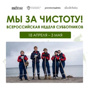 � 18 ������ �� 3 ��� �� ���� ������ � ������������� ������ ����������� ��� �� �������